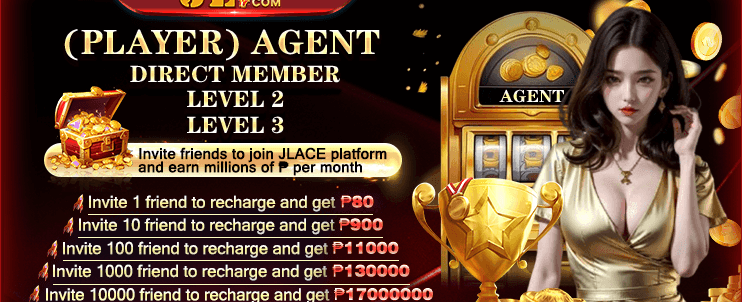 Agent Exclusive Reward screenshot